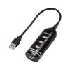 USB Hub Hama 4-Ports 39776